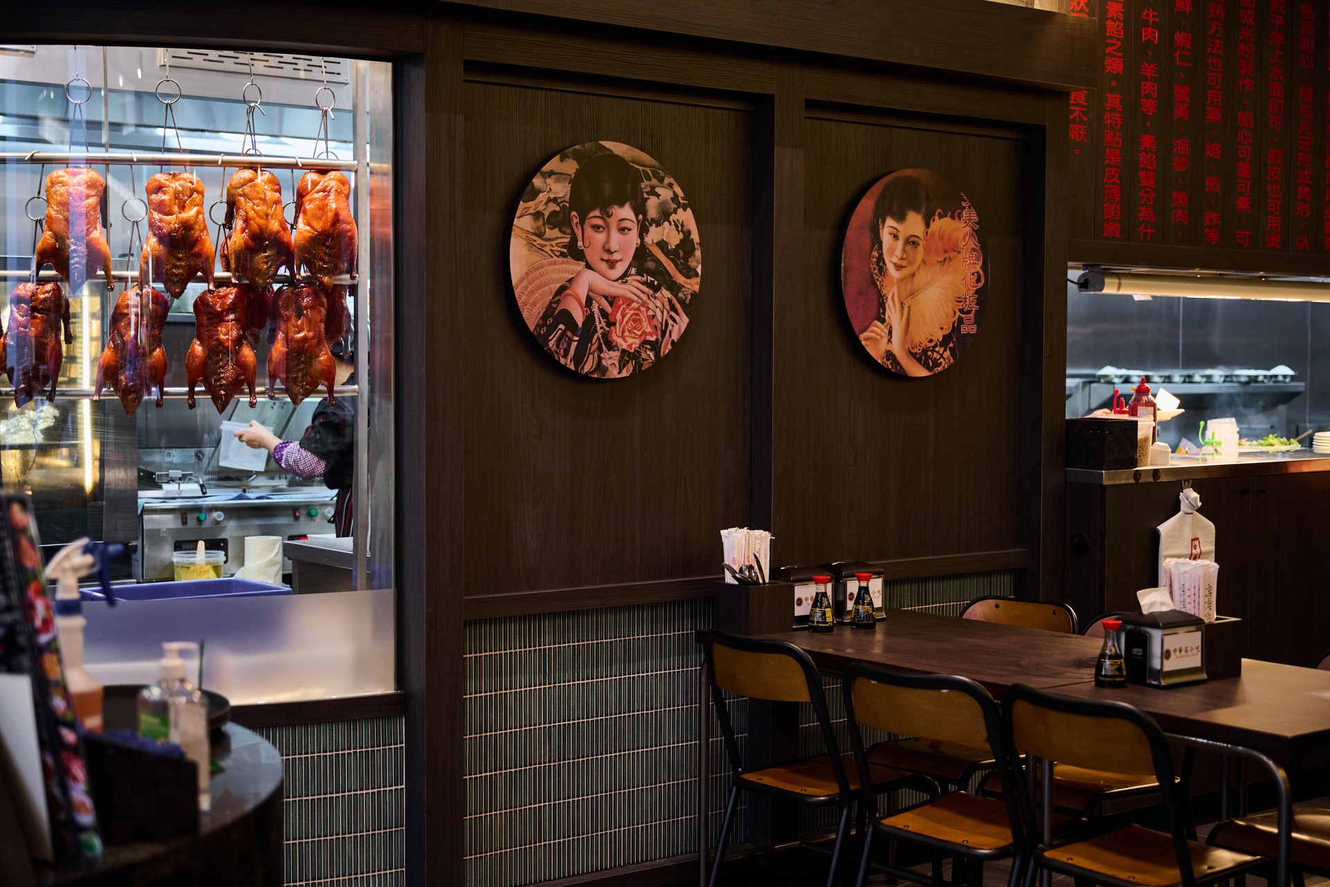 Interior image of Dumplings Plus restaurant.