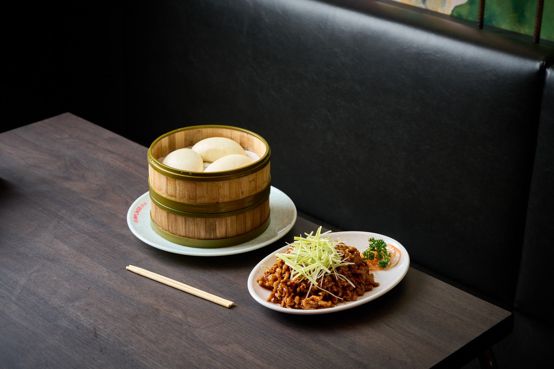 An image of a meal from Dumplings Plus.