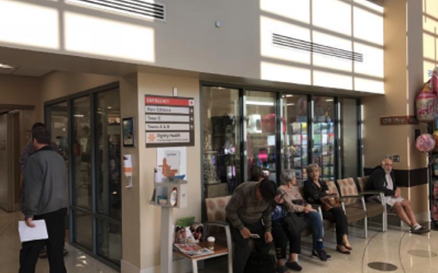 Hospital gift shop before conversion
