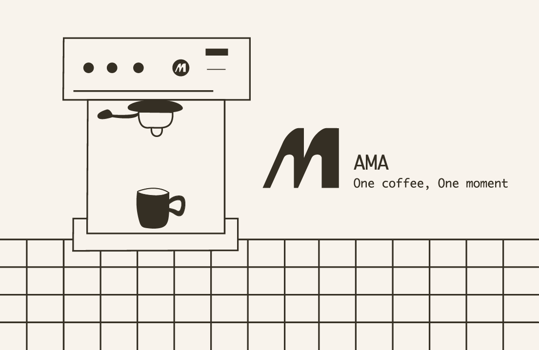 Illustration faite à la main pour l'affiche du café