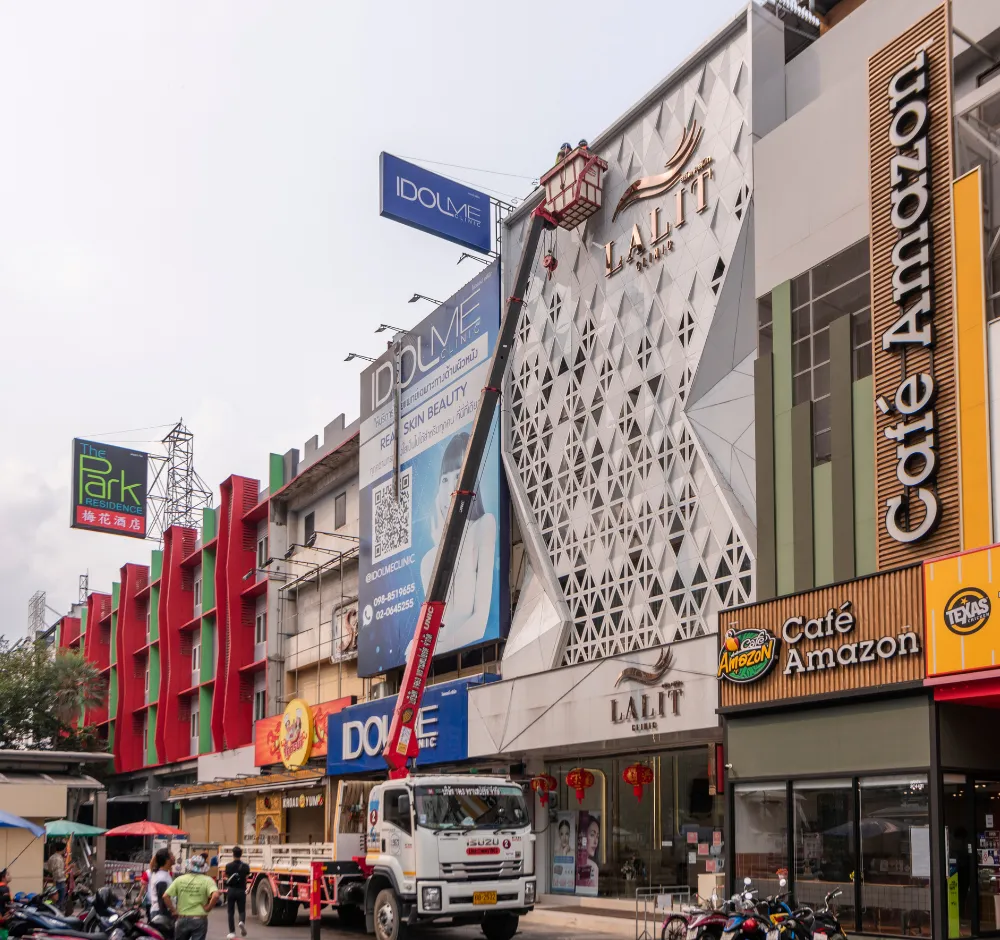 Alphabet Facade  บริษัทออกแบบ Facade ตกแต่งภายนอกอาคาร ห้างสรรพสินค้า