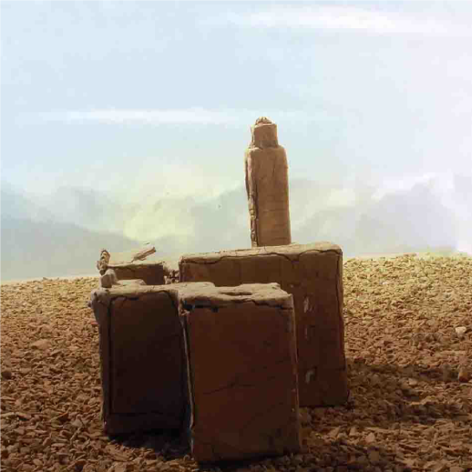 مراكش Stop motion gif