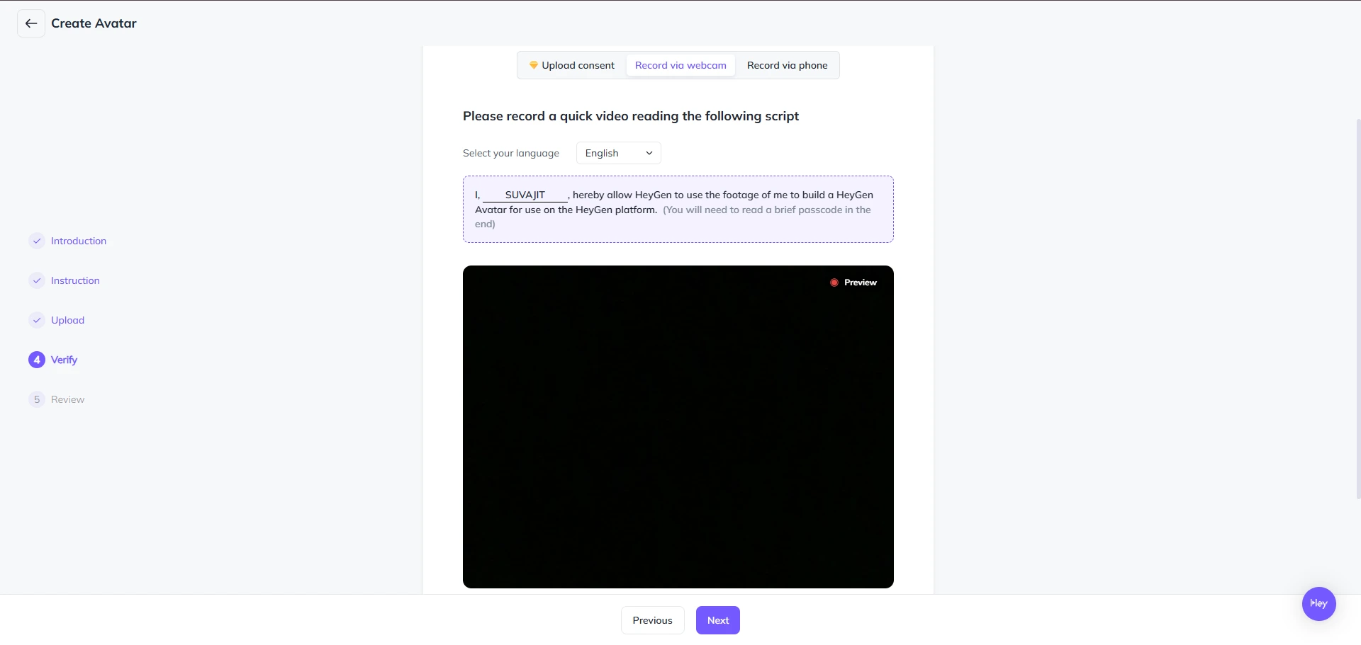 Verify screen for Create Avatar