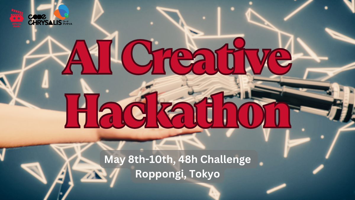 TopBanner-AI Creative Hackathon - 48h Short Film Challenge | Beginner Welcome-202405