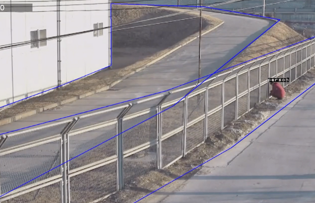 Empowering Campus Safety: How AI Technologies Strengthen Perimeter Security