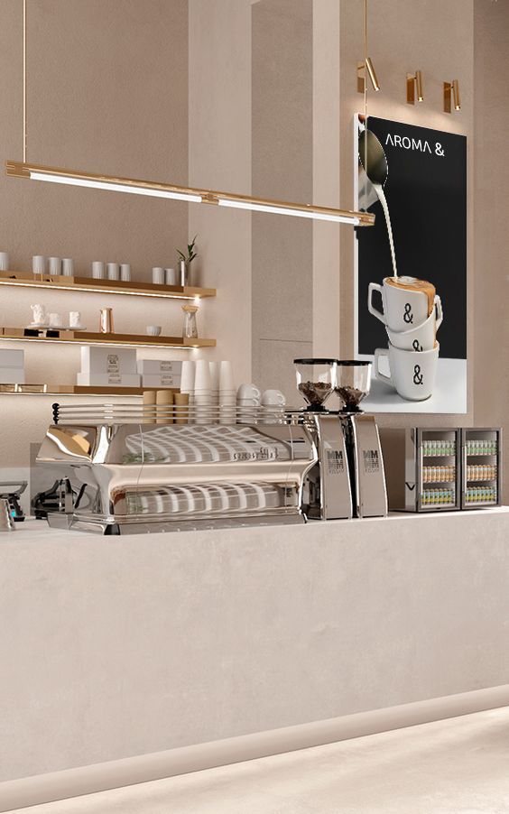aroma interior