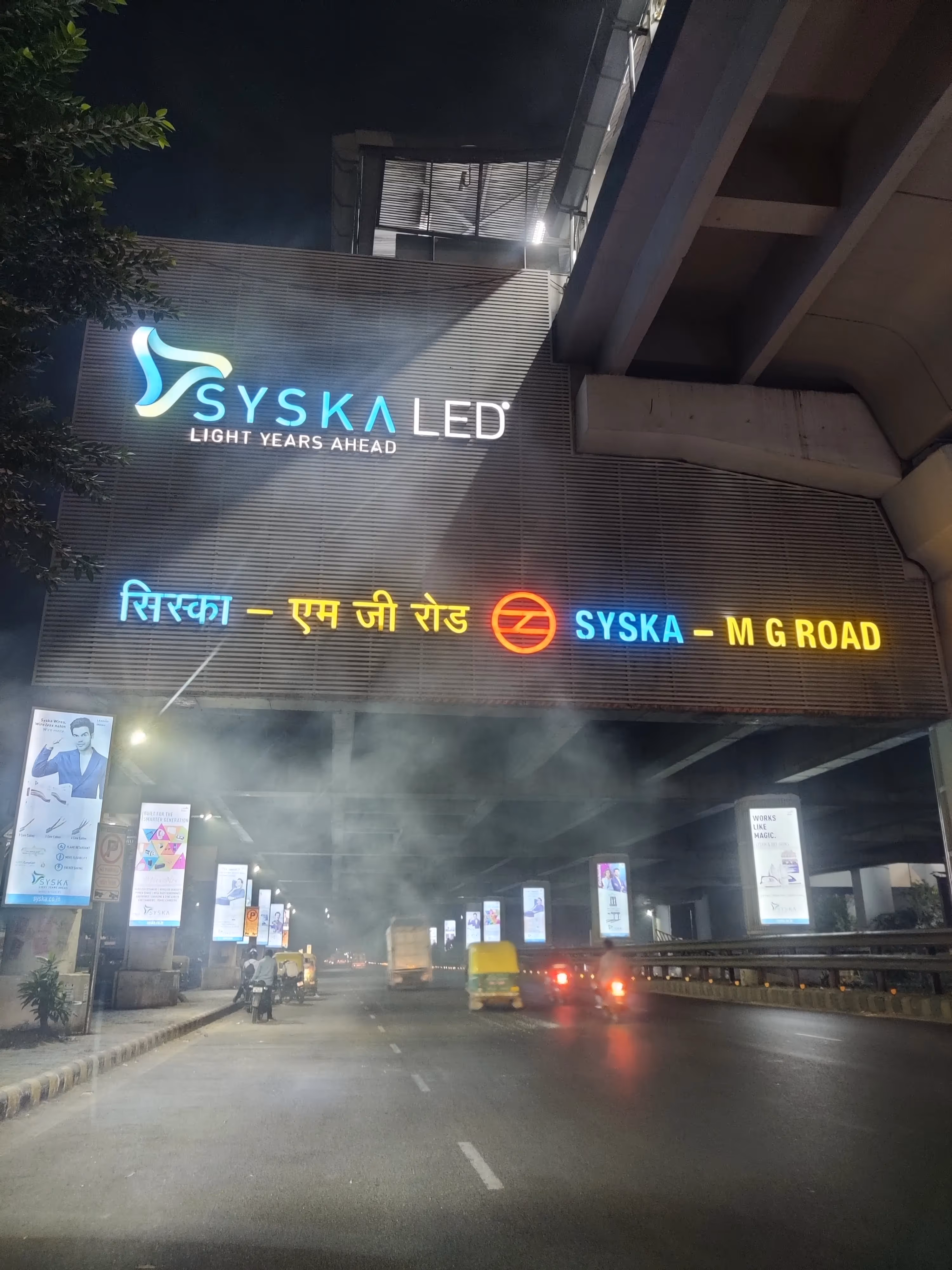 Consistent Service at all properties