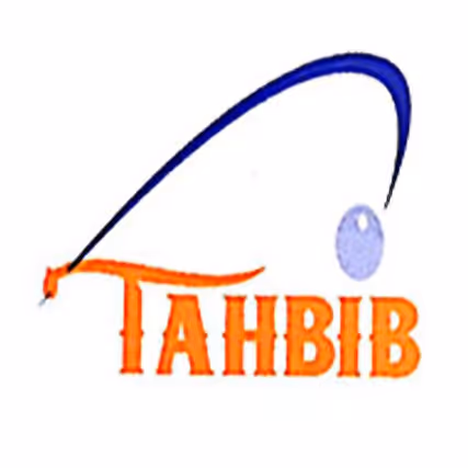 مصنع تحبيب للبلاستيك