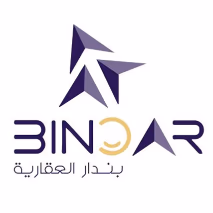 بندار العقارية
