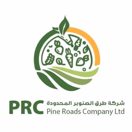 شركة طرق الصنوبر لتوريد المواد الغذائية