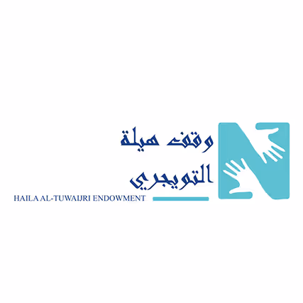 وقف هيئة التويجري