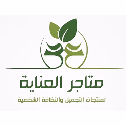 متاجر العناية لمنتجات التجميل