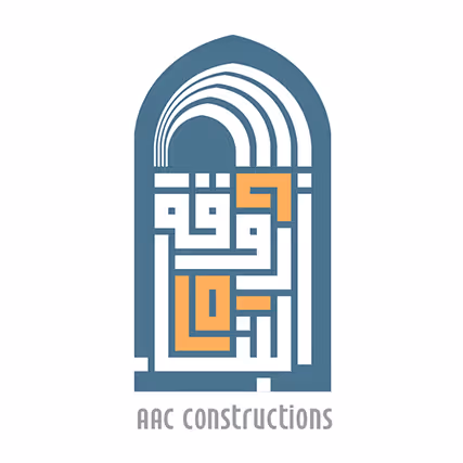 أروقة البناء للمقاولات