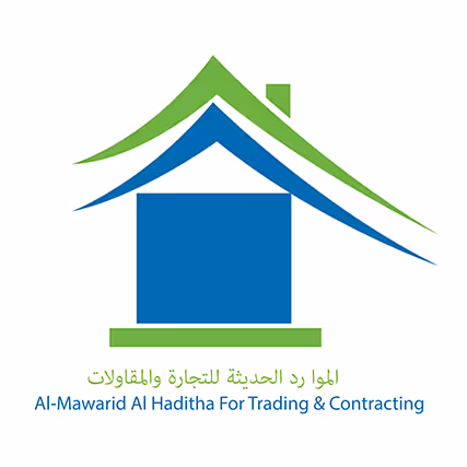 الموارد الحديثة