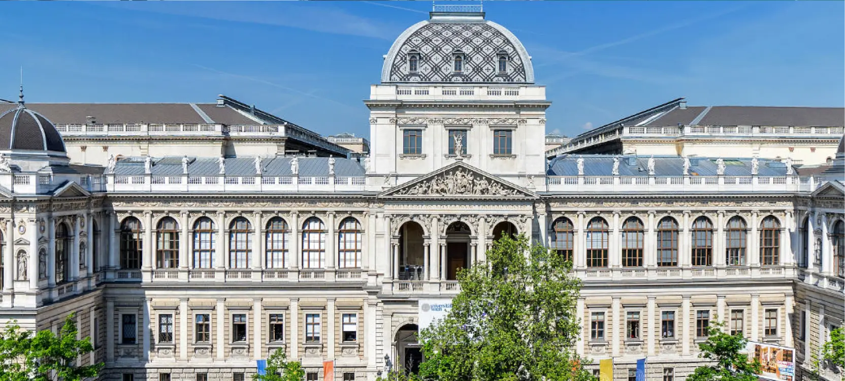 Як поступити у Віденський університет?