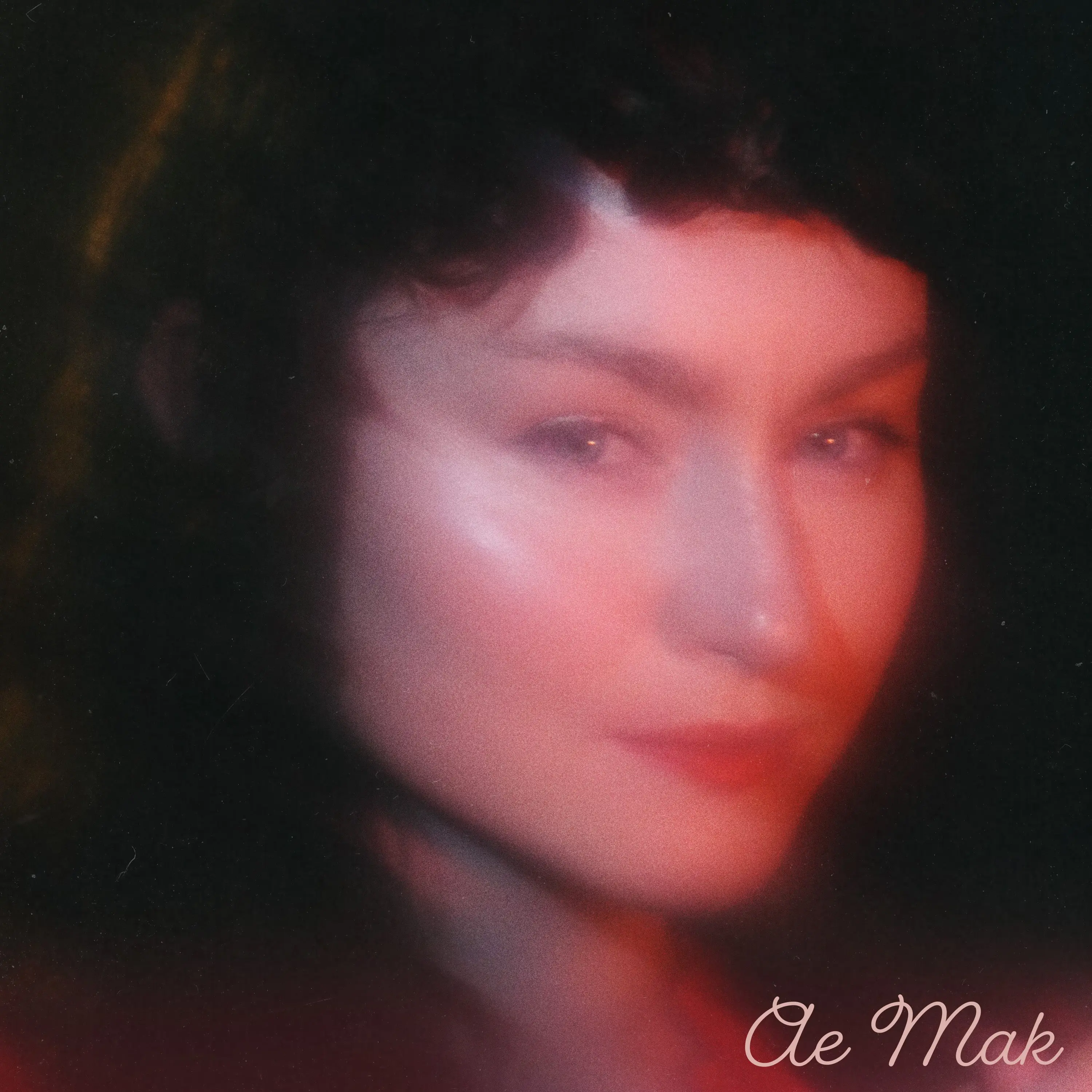 Record Of The Week! AE Mak - Folk Songs For Mama & Papa