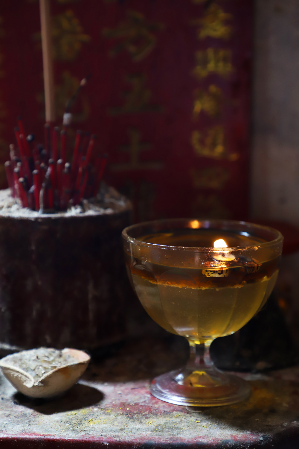 $*CUP OF BURNING OIL* Malacca, 2022