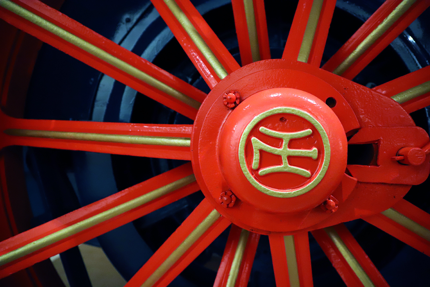 $*Heinrich Lanz* Tartu, 2025