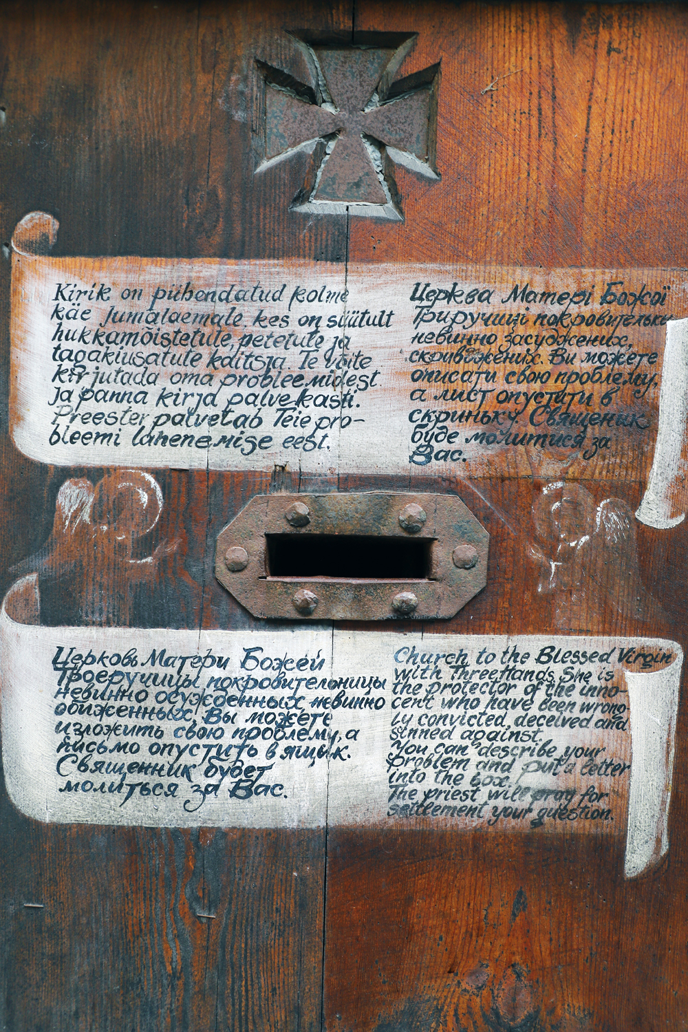 $*Three Hands* Tallinn, 2025