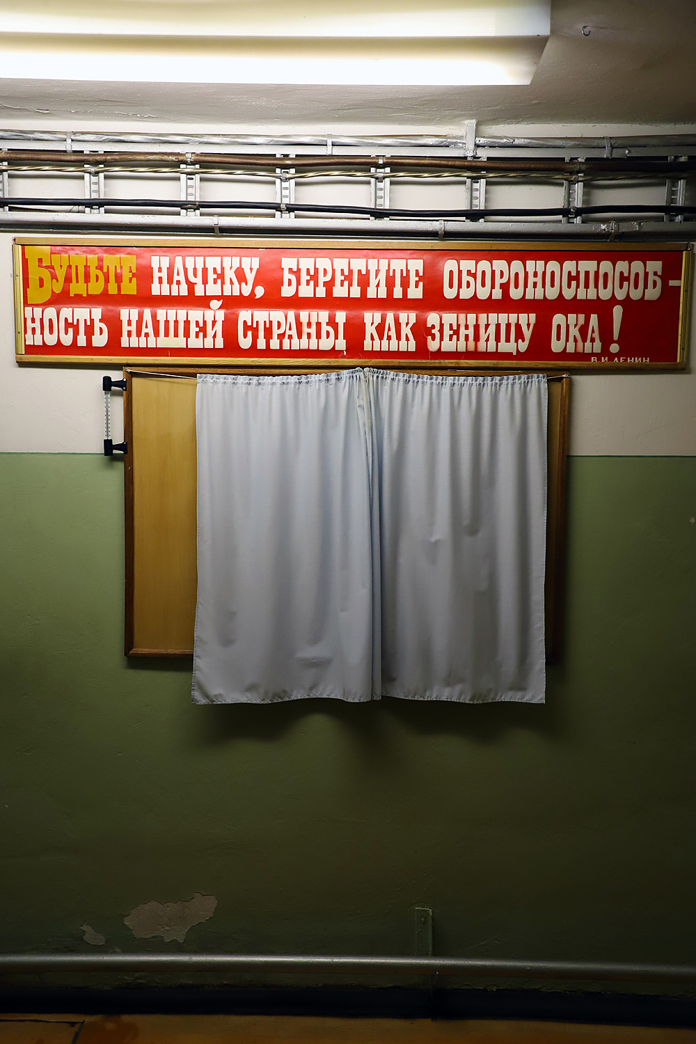 $*APPLE OF MY EYE* Skaļupes, 2025