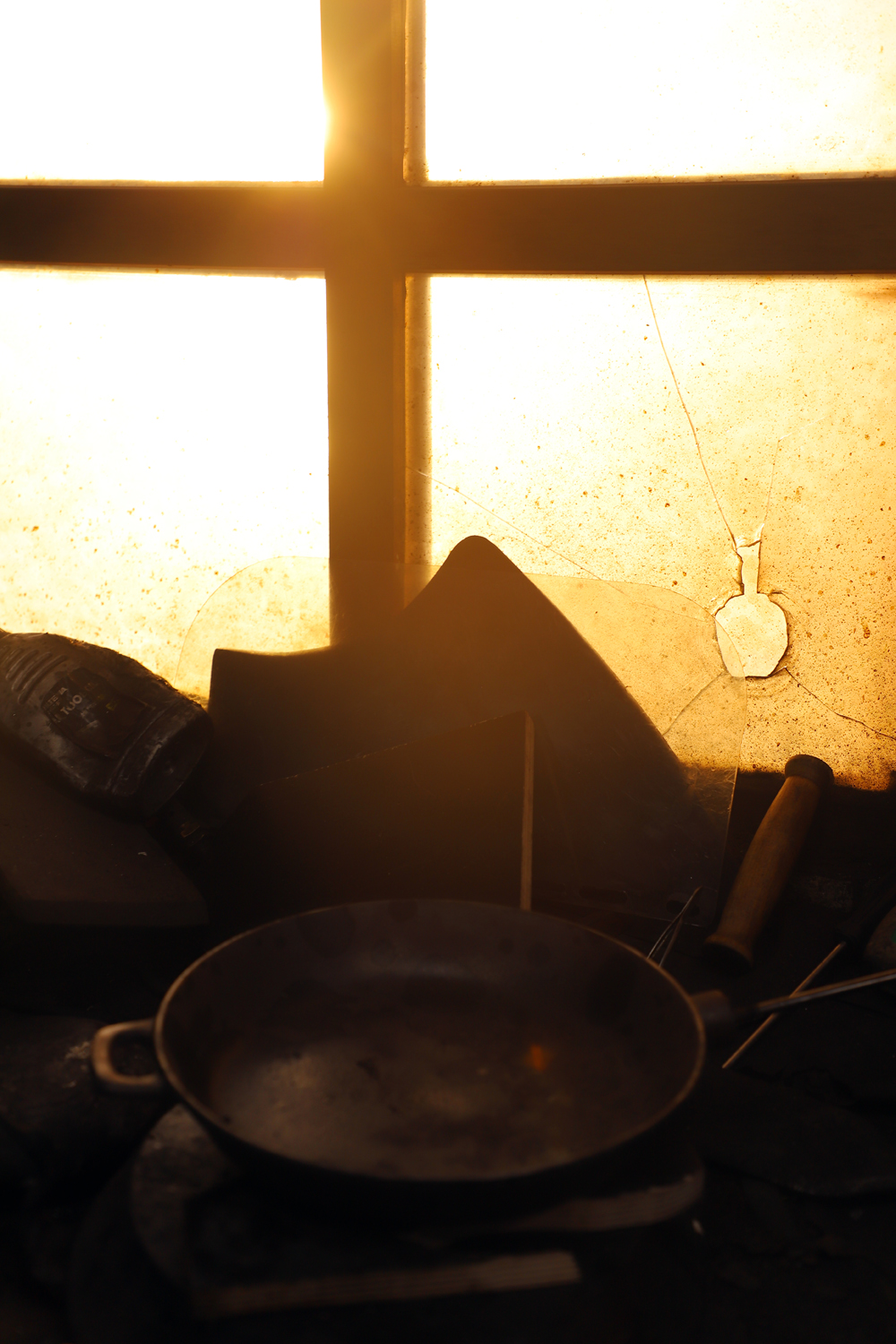 $*Gold Panning* Sund, 2025