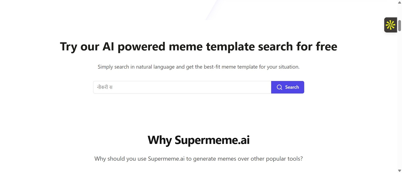 Transform Your Ideas into Viral Memes: Meet Supermeme.ai — The Ultimate AI-Powered Meme Generator