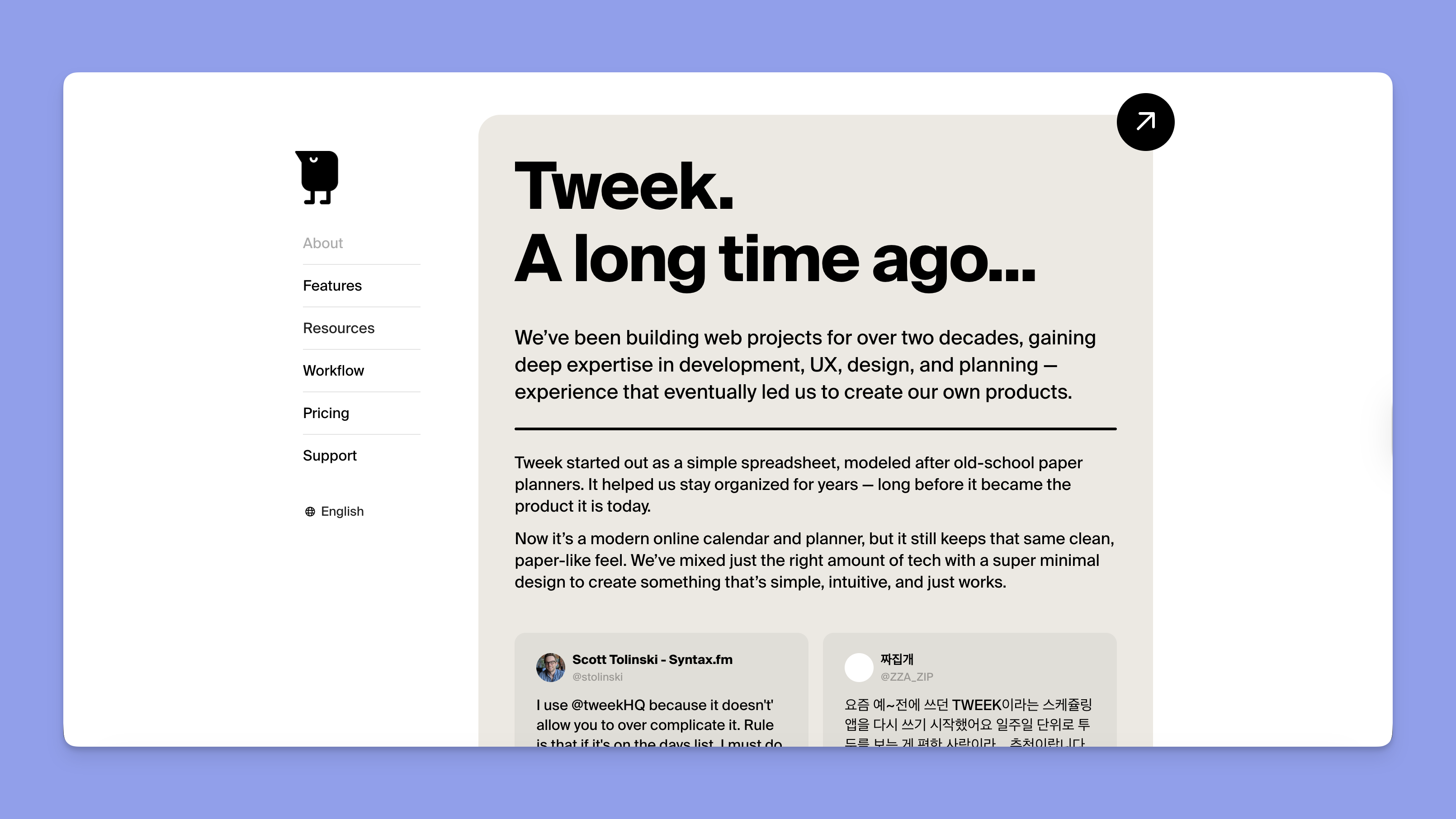 tweek homepage