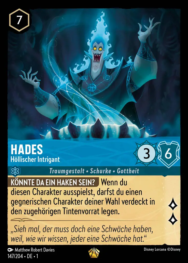 Hades
