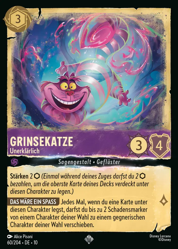 Cheshire Cat