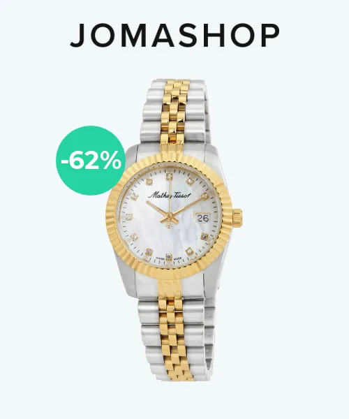 Mathey-Tissot Mathy III MOP Quartz White Dial Ladies Watch