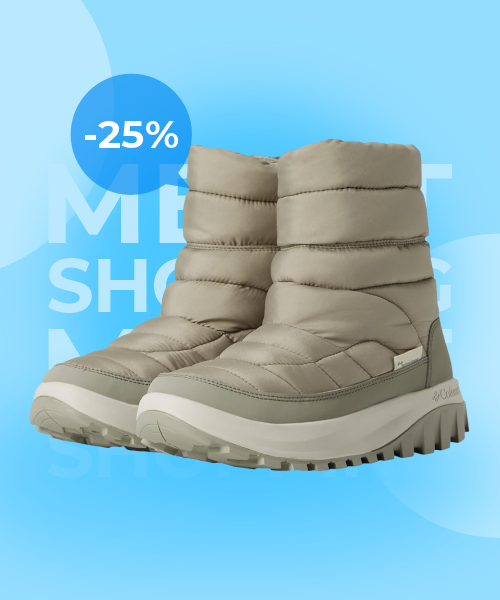 Damskie buty Columbia Snowtrot Mid