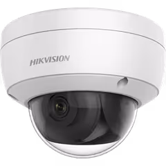 White Hikvision dome security camera with a dark tinted protective cover over the lens.