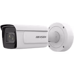 White Hikvision bullet security camera with black front lens and mounting bracket.