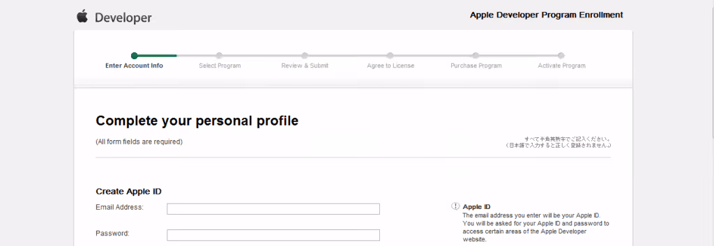 Profile Information -iOS developer program