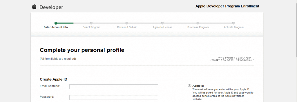 Profile Information -iOS developer program