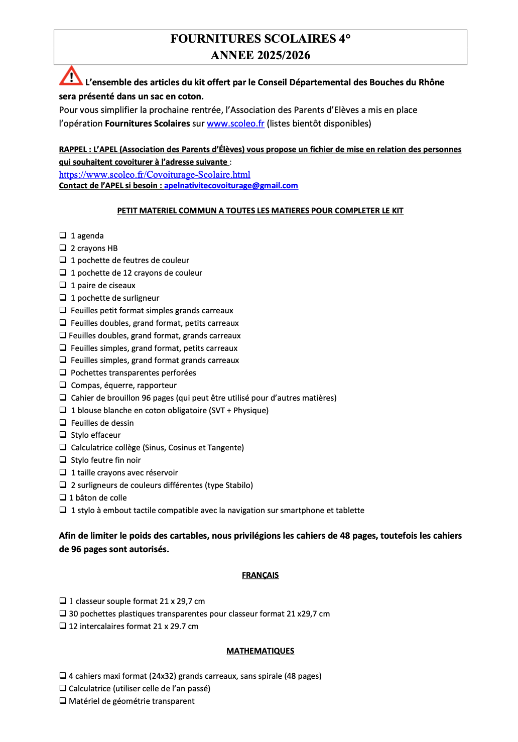 Liste fournitures 4ème La Beauvalle