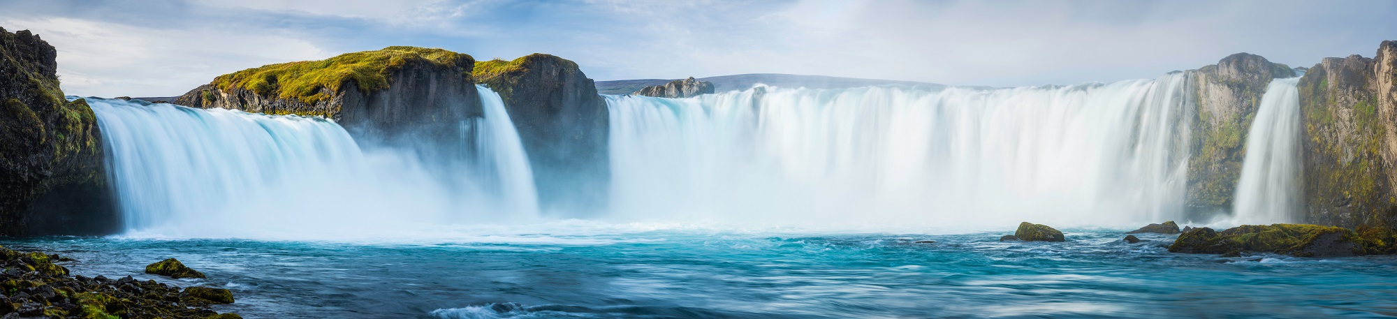 Icelandic Insights