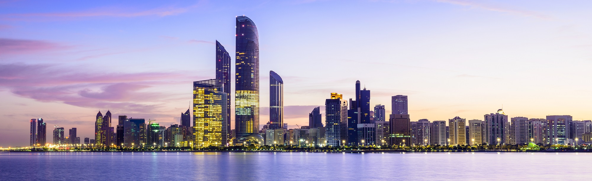 Say Yas To Abu Dhabi