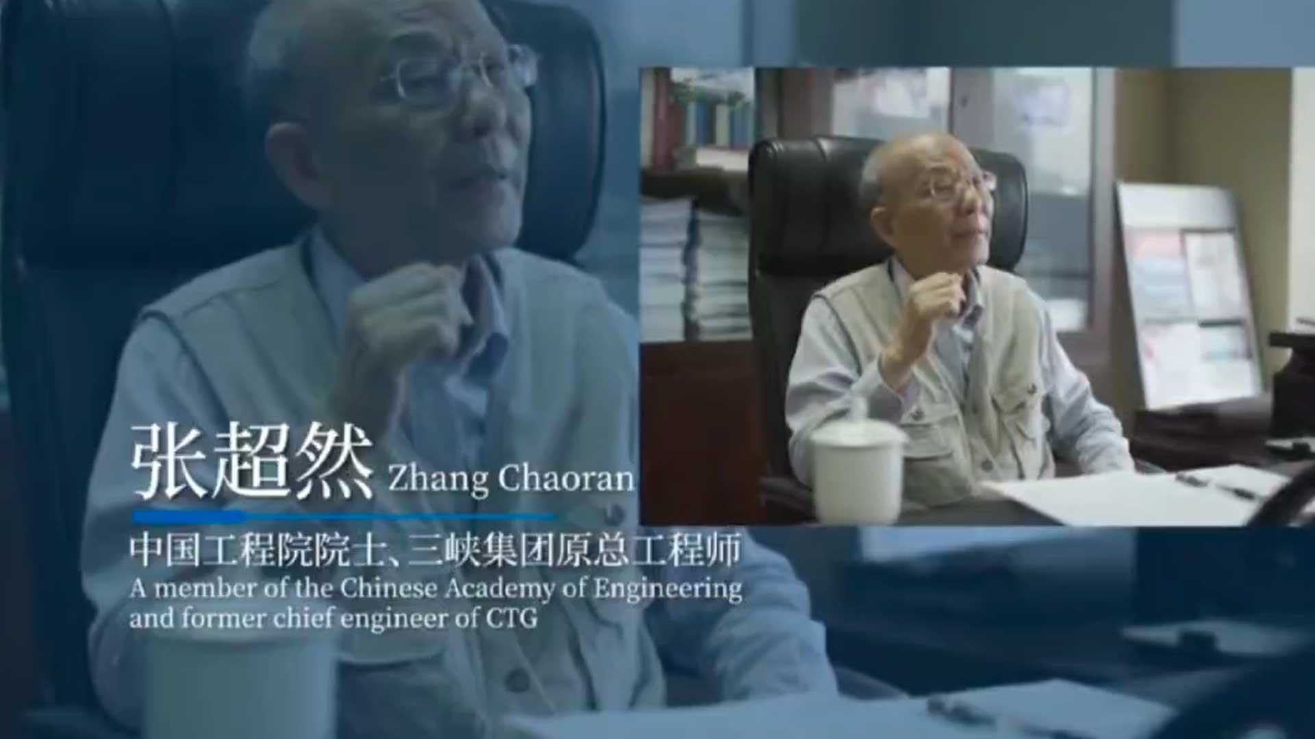 Zhang Chaoran – Hydropower Hero