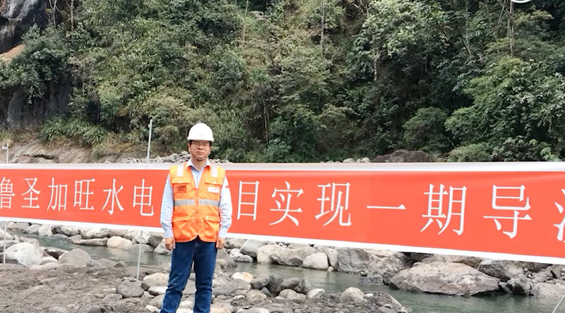 Yonggang He - Hydropower Hero