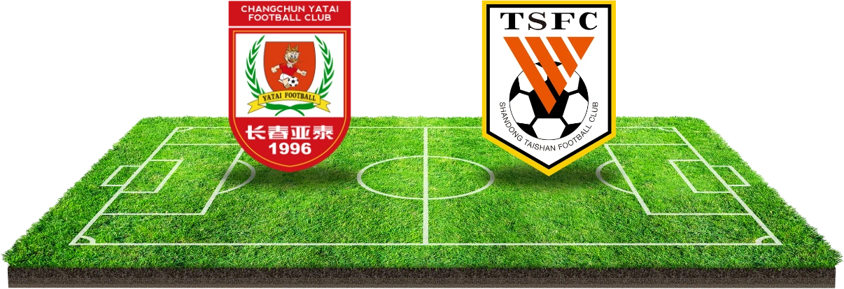 Belangrijk duel voor Shandong Taishan op bezoek bij Changchun!