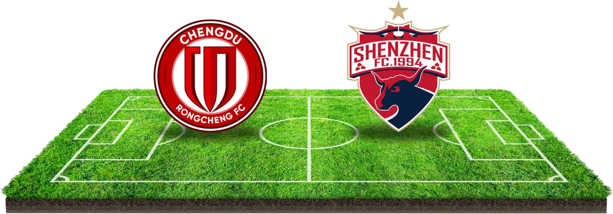 Chengdu Rongcheng klaar om Shenzhen te overrompelen!