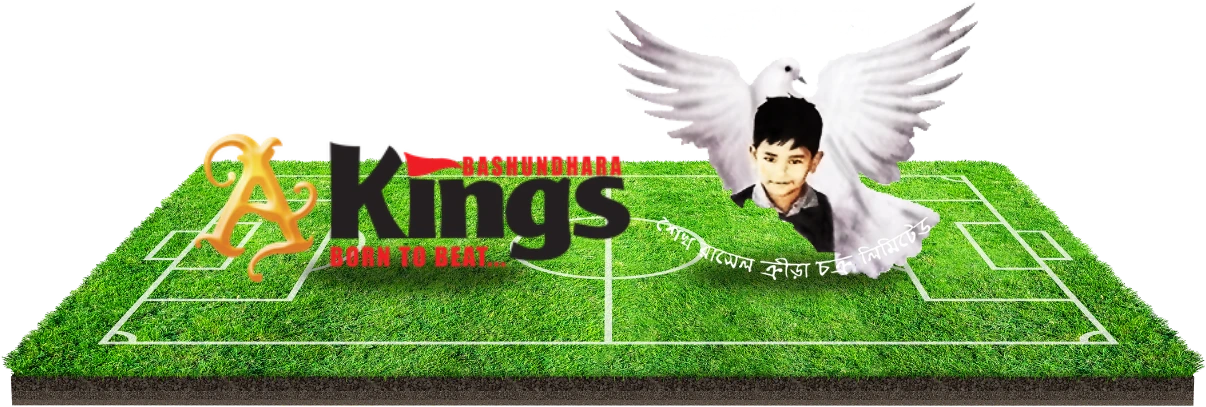 Een onbetwiste favoriet in Bangladesh!