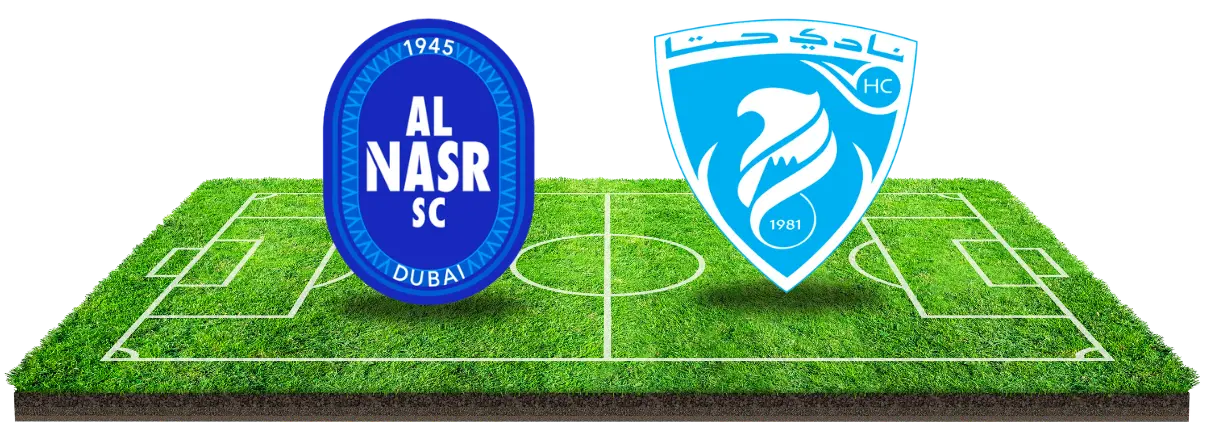 Een duidelijke favoriet in de UAE Pro League!