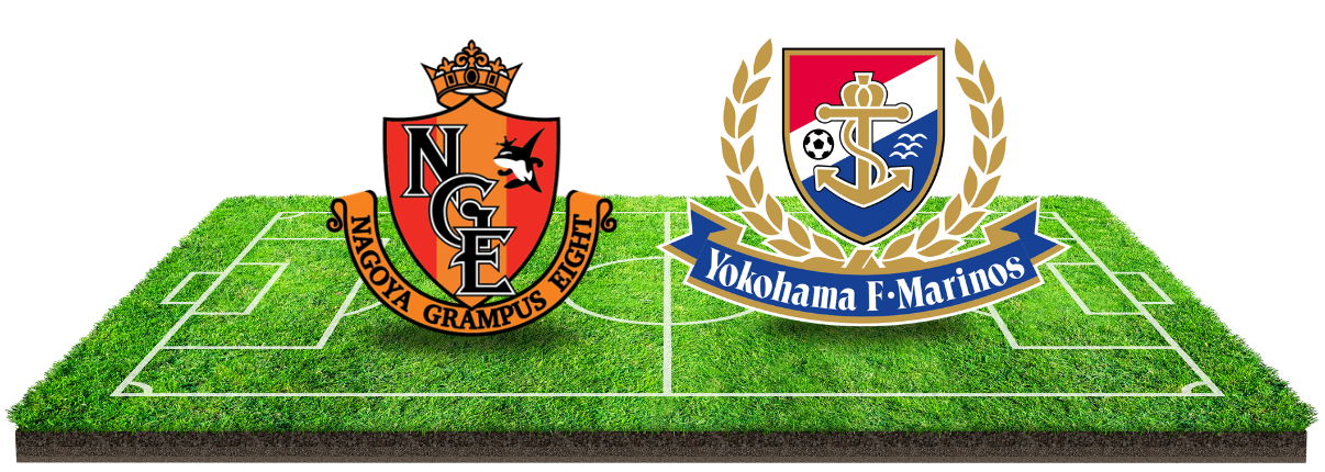 Zet je wekker voor Nagoya Grampus vs Yokohama F-Marinos op Paaszaterdag!