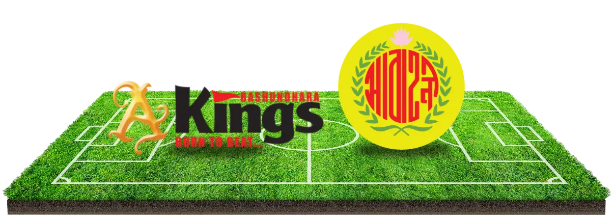 Doelpunten in de Federation Cup in Bangladesh!