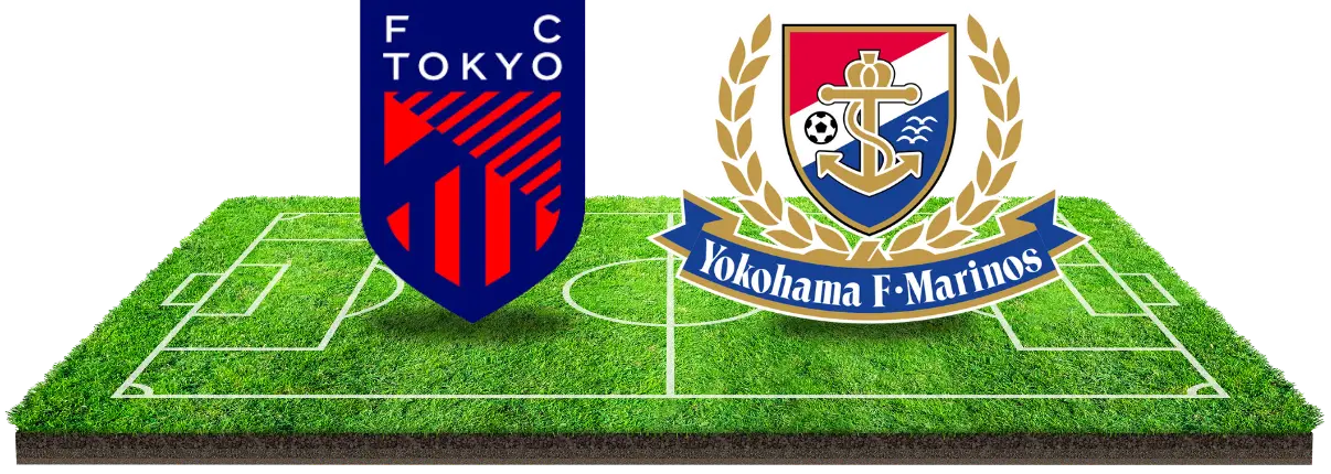 Doelpunten in de Japanse J.League!