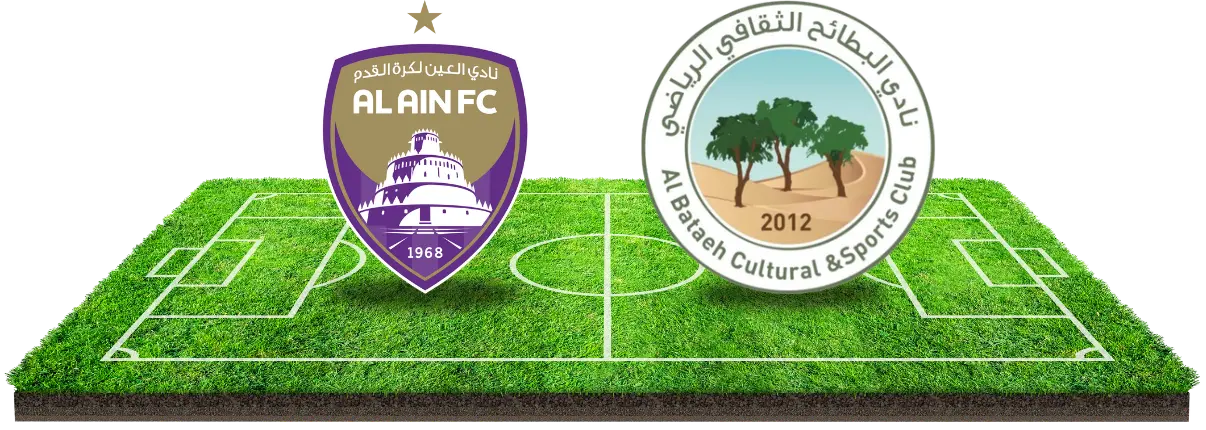 Al Ain gaat voor 6de zege op een rij tegen Bataeh!