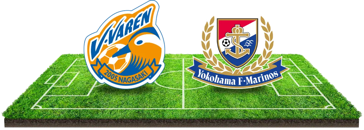Nagasaki vs Yokohama FM in de Japanse Emperor Cup!