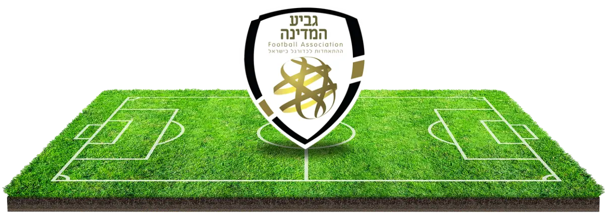 Voorspelling Yafia vs Tirat Hacarmel – State Cup, Israëlische Beker!